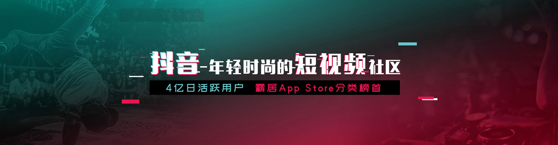 长清百度竞价开户