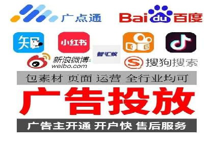 案例分享：如何利用百度信息流广告实现转化