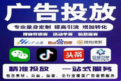 百度推广平台实战技巧：案例解析，提升广告效果