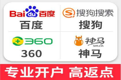 百度推广与内容营销的完美结合